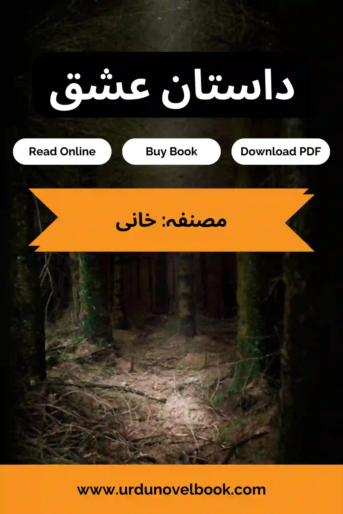 Dastaan e Ishq Novel By Khani